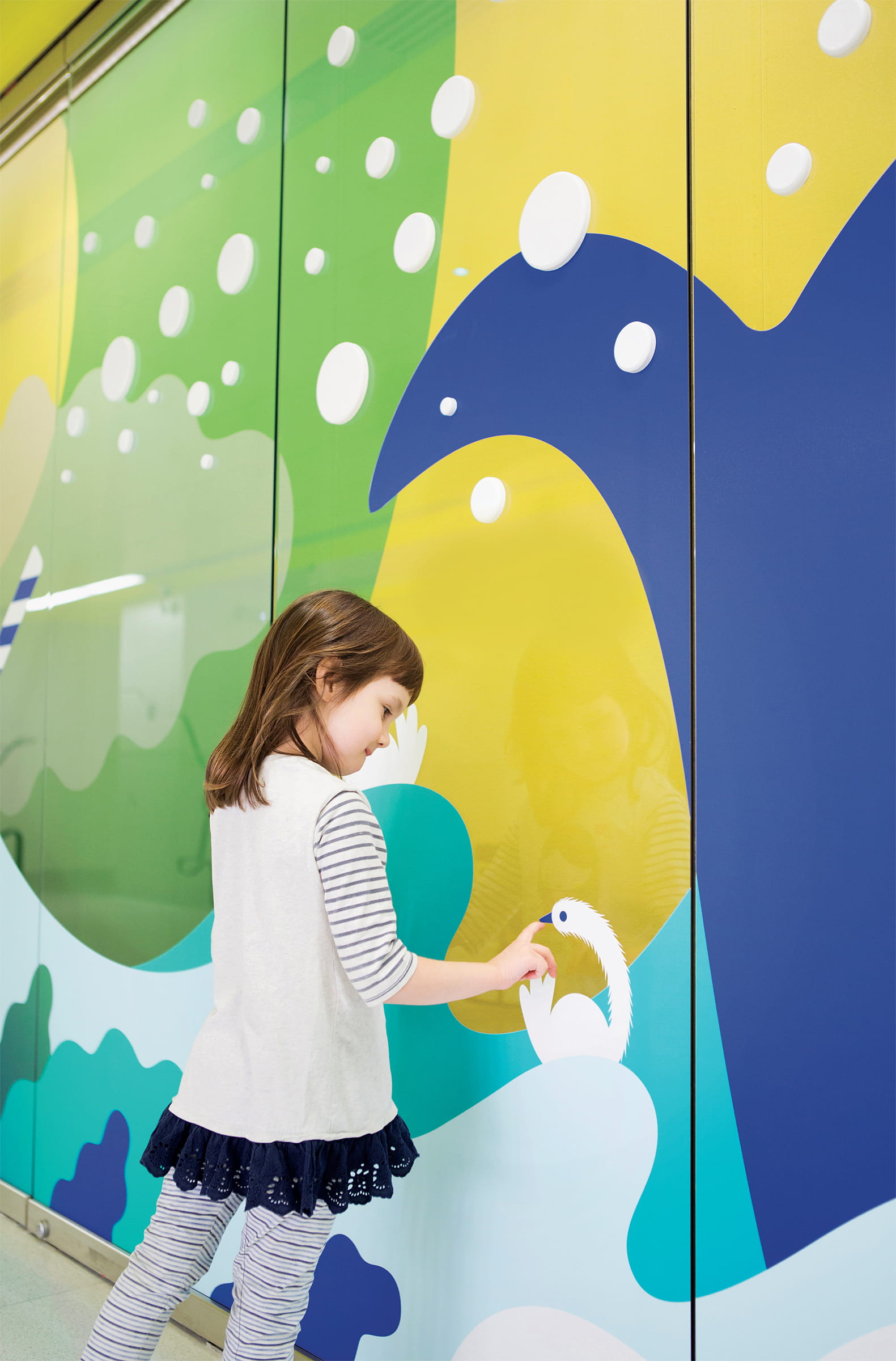 Grand Jardin de SainteJustine